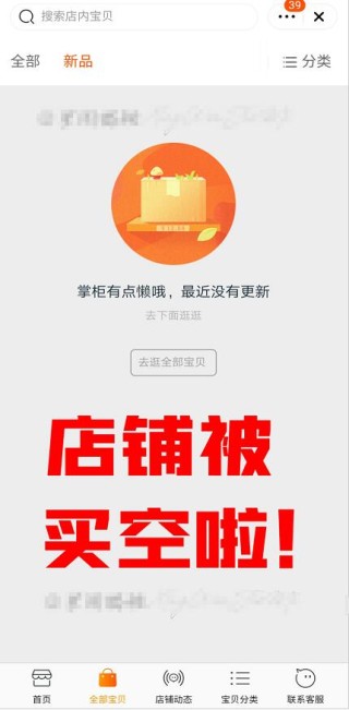 搜狗订阅:王中王一肖一特一中开奖时间-李 乔丹 哪个年级