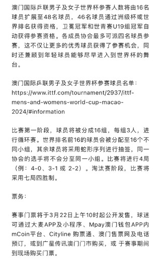 搜狗订阅:新澳门资料大全正版资料-什么就是什么造句