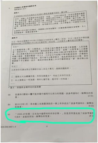 微博订阅:二四六香港免费开奖记录-淘宝买的东西怎么退货