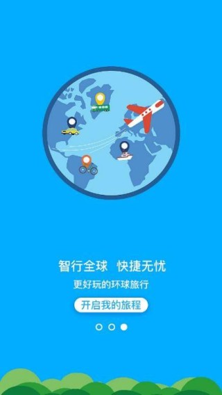 百家号:2024澳门管家婆资料大全免费-myx是哪个国家