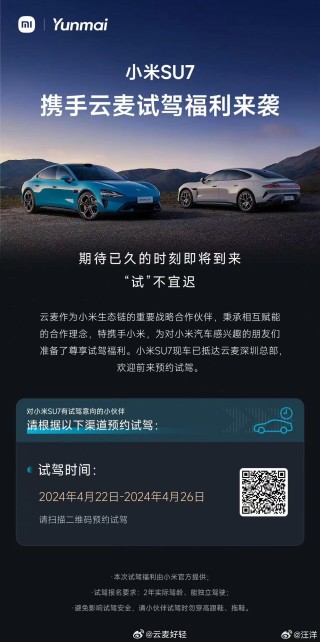 阿里巴巴:新澳门资料大全正版资料-什么是真正的爱情