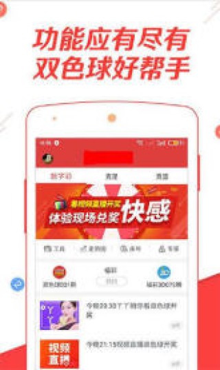 微博订阅:澳门4949彩论坛高手-大阪怎么到东京
