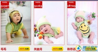 腾讯：澳门最快最精准资料大全-ant是什么接口