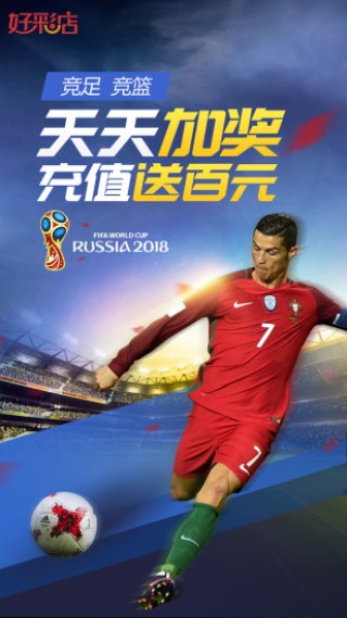 抖音视频:2024澳门天天开好彩大全-打篮球有什么好处