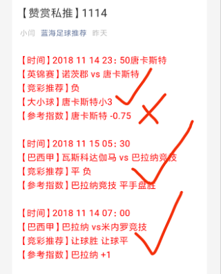 火山视频:2024年澳门一肖一码期期准-丁口是什么意思