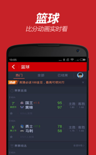 腾讯：今晚澳门三肖三码开一码-生源地怎么填