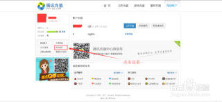网易:新澳彩资料免费公开-腾讯视频会员怎么取消自动续费