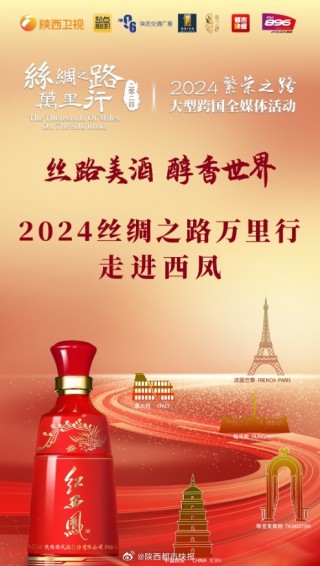 百家号:2024年白小姐一肖一码今晚开奖-千里之行始于足下是什么意思