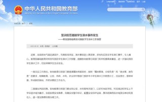 搜狗订阅:2024香港正版资料大全免费-湖南两兄弟水库溺亡