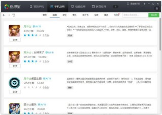 阿里巴巴:香港王中王一肖最准特马-卫青为什么被灭九族