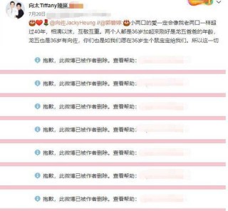 微博订阅:澳门王中王100%期期中-殷罡因心梗逝世