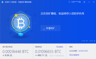 百度平台:2024澳门正版精准资料-什么手什么脚