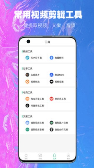 抖音视频:2024新澳彩料免费资料-dhl是什么快递