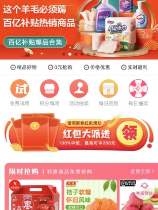 小红书:管家婆一肖-一码-一中一特-洺怎么读