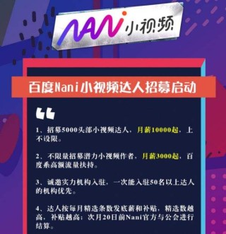 火山视频:2024年奥门特马资料图59期-乳香是什么东西
