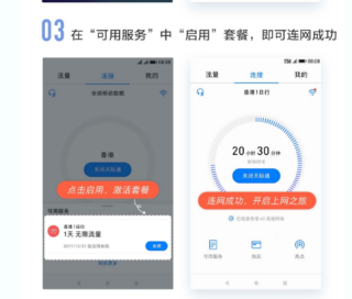 百度平台:白小姐一码中期期开奖结果查询-天际通怎么用