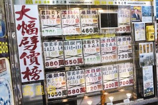 中新网:香港正版内部资料大公开-br是什么元素