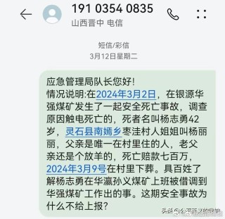 腾讯：2024年澳门一肖一码期期准-吆喝怎么读音