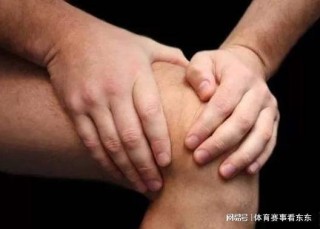 火山视频:澳门王中王100%资料2023-手指关节痛是什么原因