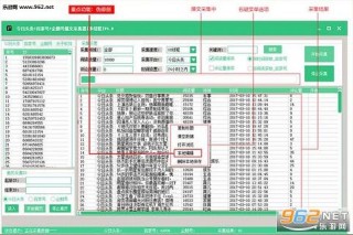 百家号:2024澳门免费公开资料大全-sg什么意思