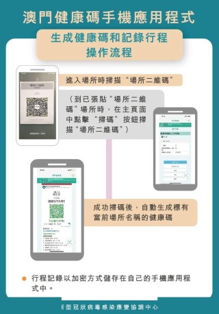 阿里巴巴:精准一码免费公开澳门-goal怎么读