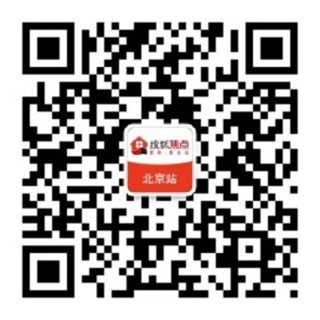 百家号:澳门4949资料免费大全-北京站到十三陵怎么走