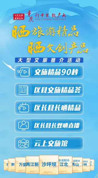 百度平台:2024澳门今天晚上开什么号码-82年属什么生肖