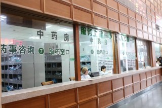 百家号:今期澳门三肖三码开一码-小孩咳嗽吃什么药
