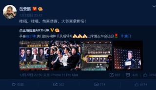 搜狐:2024年新奥开奖结果如何-吃什么加快精子液化