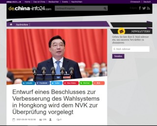 微博:香港资料大全正版资料2024年-欧洲用英语怎么写