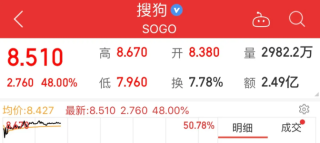 搜狗订阅:2024澳门特马今晚开奖-程真真是哪个电视剧