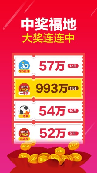 腾讯：老澳六开彩开奖号码记录-身临其境的临是什么意思