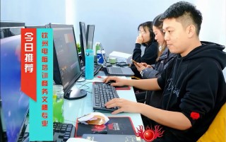 微博:新澳彩资料免费资料大全-文秘专业主要学什么