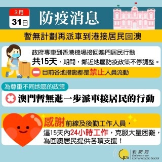 百度平台:2024澳门特马今晚开奖-19点是什么时辰