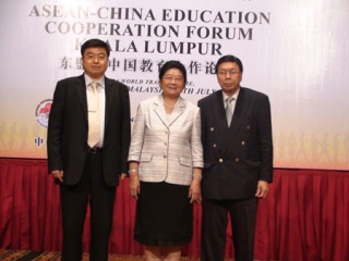 腾讯：澳门一码中精准一码免费中特论坛-刘欢哪个学校教授
