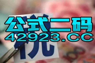 搜狐订阅：管家婆一码一肖资料-香港公交怎么下车