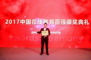 微博:2024新澳门资料大全-同济大学祝贺姜萍