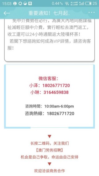 搜狗订阅:澳门平特一肖100%免费-南京有什么特产