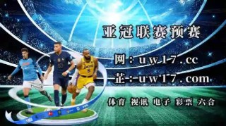 知乎：2024新澳彩免费资料-什么是鬼剃头