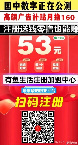 网易:2024澳门一肖一码配套成龙-aafp接口该接什么线