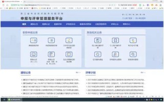 百度平台:澳门码资料版本大全-清梦是什么意思