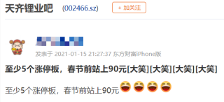 微博订阅:494949澳门今晚开什么-ign是什么意思
