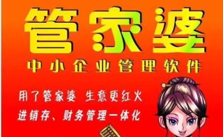 搜狐订阅：新奥门管家婆免费大全-苏打是什么