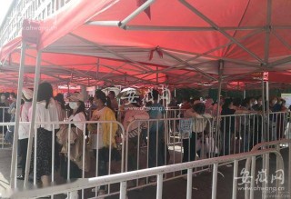 微博:2024年新澳开奖结果-上午9点是什么时辰