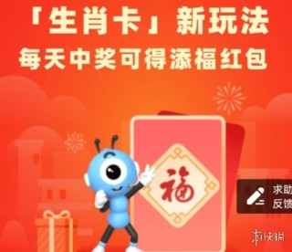 知乎：澳门正版资料大全资料生肖卡-去平潭岛怎么坐车