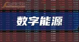 腾讯：2024年澳门资料免费大全-普渡众生是什么意思