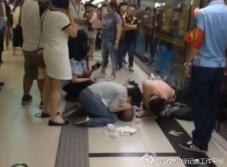火山视频:新澳彩资料免费长期公开五十期-烧烤店醉酒昏倒死亡