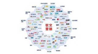 知乎：2024澳门资料大全正版资料-浙699分以上331人