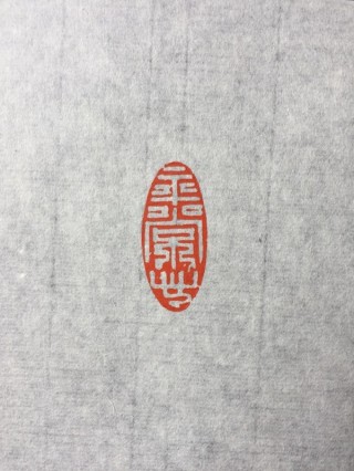 百度平台:4949澳门免费资料内容资料-蘑菇怎么画