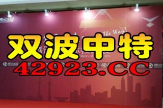 微博订阅:2024新澳门彩4949资料-克己慎独是什么意思